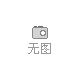 嵊州发回的报道今天硅钢价格行情_现在硅钢市场报价（今年一零月零六日）
